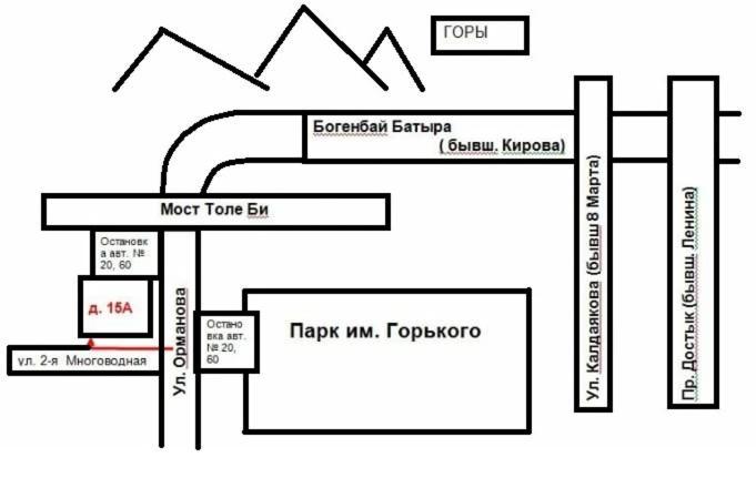 Hostel "Ormanova" Almaty Ngoại thất bức ảnh